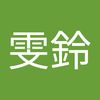 user2081801912686