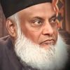 DR ISRAR AHMAD THOUGH ✅