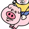 huongw948
