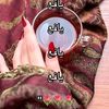 nadaahmdo