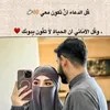 noraliali796
