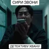so_fk_aa12