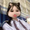 anhyeuem.maimai
