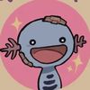 taco_kamo