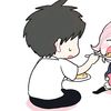 everrain7