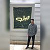 adhamyasser539