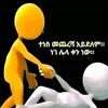 hasen.ahimed6