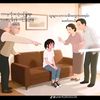nan.moe0838
