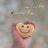 hassan.saif692