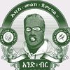 abrihamcm992