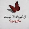 umfahd_5