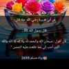 vjzau2c