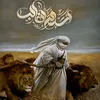 aram85880