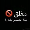 ammar99p