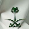 reem.a8287