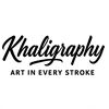 khalilscalligraphy
