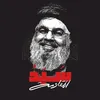 وُلُِآئي