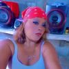 paolabrito680