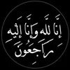 ahmadswrchi16