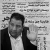 زهـراء،