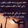 ابوصابر
