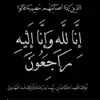 islam.zhyanma885