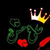alihassanbutt12333