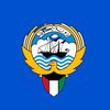 ___kuwait____