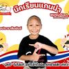 user1400771600004