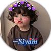 its.me.siyam.2