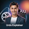 urduexplainer