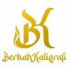 Berkah Kaligrafi