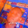 httptiktok.comuser58