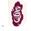 al_basha_58