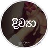 diwya_quotes1