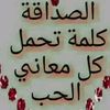 user6332381396514