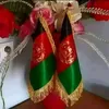 niazgiuldawlatzai