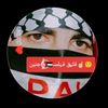 ✿حاملة المسك✿