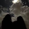 iloveethelcainandsodoyou