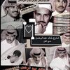 lico_81