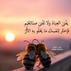 abdalahmoslim
