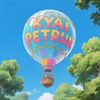 kyaipetruk0