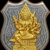 thai68365