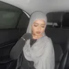 ماهيا