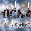 user56954171404034