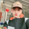 Khánh Duy