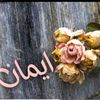 eman.mahmod90