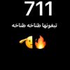 user8121962460022