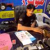 rao.shamir25
