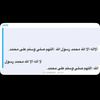 jana_uii7